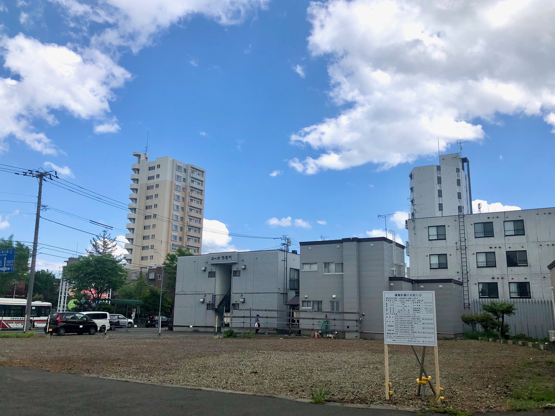 札幌・北15東7で39戸賃貸マンション計画