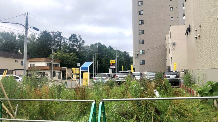 「豊平公園駅」すぐの場所に9階建てマンション計画