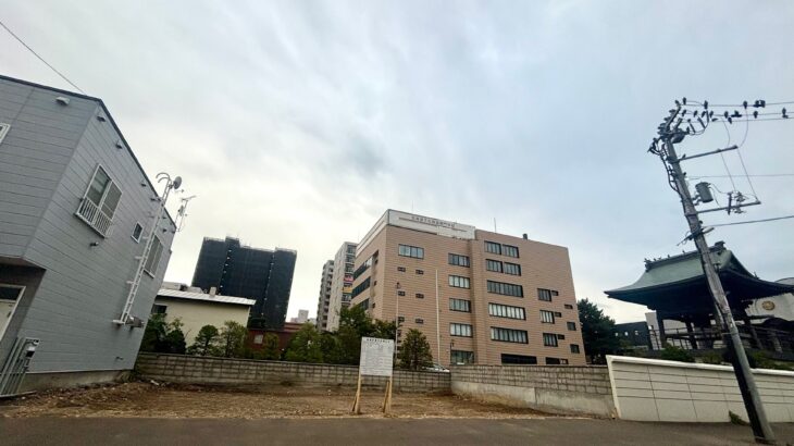 札幌・豊平4条8丁にマンション建設計画