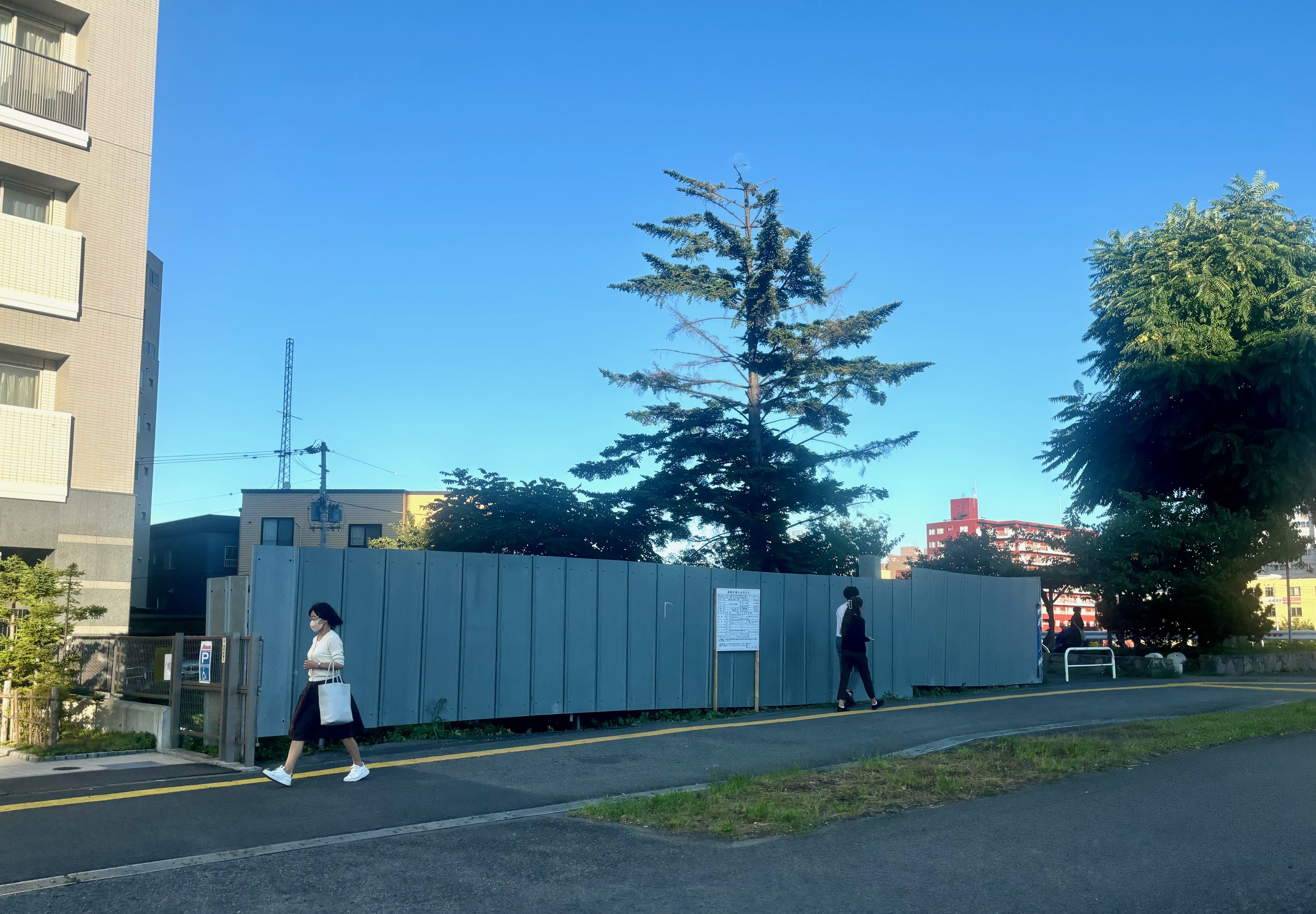 じゅんじゅんはうす✕4 Amazon | [シュンソク] スニーカー 運動靴 鬼滅の刃 幅広 16