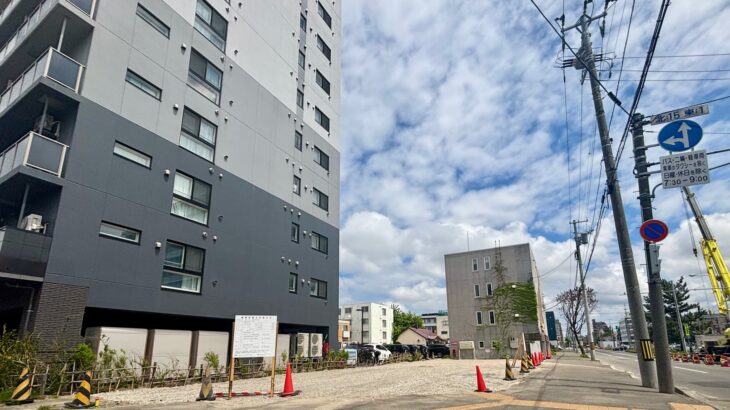 地下鉄「北13条東駅」近くに賃貸マンション建設