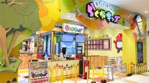 「イオン千歳店」に道内初の「らくがキッズ」オープン