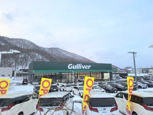 日本郵政札幌南30条社宅跡地に「ガリバー札幌藻岩店」オープンへ