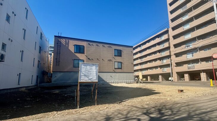 札幌・豊平3条7丁目にマンション建設計画