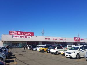 「マックスバリュ栗山店」でフードドライブ開始、イオン北海道55店舗で定例実施